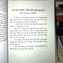 Mỗi ngày một câu chuyện thiền - Thu Nguyệt Long Dận  1029362