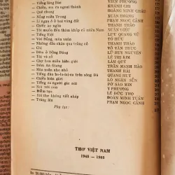 THƠ VIỆT NAM 1945 - 1985 1044657