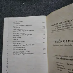 Chốn u linh - Mục lục toàn nhà văn Nobel 733932