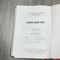 Thược dược đen. 3a5 531803
