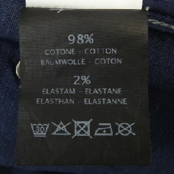 Quần PT05 C526WT - Hàng hiệu Authentic 887640