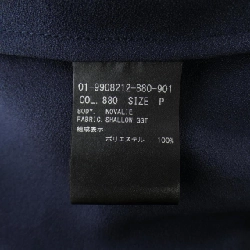 Thương hiệu theory 01-9908212-880-901 Áo - Hàng hiệu Authentic 813154