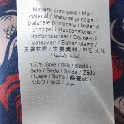 Kenzo KENZO áo 630879