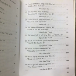 TRUNG QUỐC NHẤT TUYỆT (2 TẬP) 502467