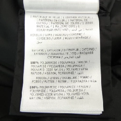 Áo khoác lông vũ MONCLER 640706