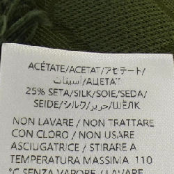 Gucci GUCCI Váy - Hàng hiệu Chính hãng 652566