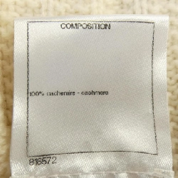 Chanel CHANEL P51990K06721 Áo len 632871