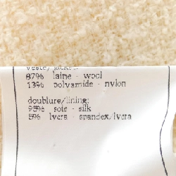 【Mã giảm giá】【Cổ điển】Áo khoác không cổ CHANEL 638432