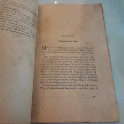 NGUYỄN THÁI HỌC  746634