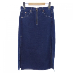 【Mã giảm giá】Gucci GUCCI chân váy