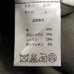 Quần BARNEYS NEW YORK - Hàng hiệu Authentic 892662