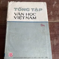 Tổng tập văn học Việt Nam - tập 3A - văn học trung đại - Văn học Lý Trần 