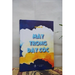 Mây Trong Đáy Cốc - Đỗ Anh Vũ