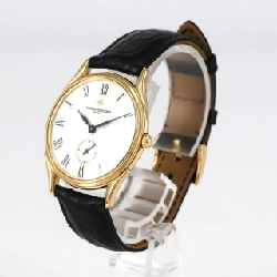 Vacheron Constantin Jubilee YG 92239/000J-0933 YG Cơ - Hàng hiệu Chính hãng 881094