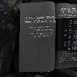 Duvetica DUVETICA Áo khoác lông 631041