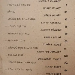 Truyện ngắn chọn lọc Hungary: BẢY XU 713766