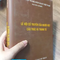 Lễ Hội cổ truyền của người Việt cấu trúc và thành tố