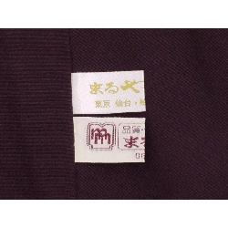 訪問着 - Hàng hiệu Authentic 877390