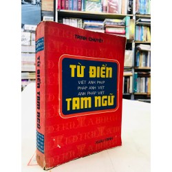 Từ điển Tam ngữ - Trịnh Chuyết 125357