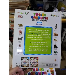 Từ điển bằng hình cho trẻ mầm non trốn tìm động vật mới 90% sách màu MẸ VÀ BÉ HCM1709 924230