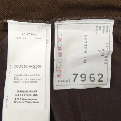 Chân váy denim SACAI 25-07962 - Hàng hiệu Authentic 812216