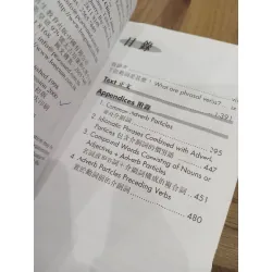 Longman learners' guide to phrasal verbs 561937