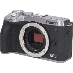 EOS M6 MARK II SILVER - Hàng hiệu Authentic