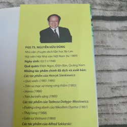 Trên sa mạc và trong rừng thẳm. Henryk Sienkiewiz.  595993