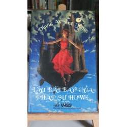 Lâu đài bay của pháp sư Howl mới 80% tróc bìa, bẩn nhẹ 2008 Diana Wynne Jones [1301] SÁCH VĂN HỌC