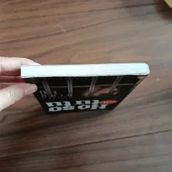 Hồ sơ một tử tù 759469