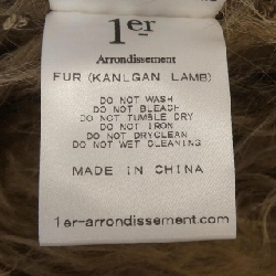 Áo gile Premier Arrondissement 1er - Hàng hiệu Authentic 818784