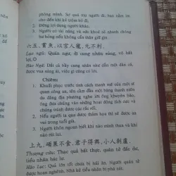 MAI HOA DỊCH TÂN BIÊN 756930