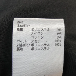 HIROKO BIS Jacket - Hàng hiệu Authentic 821247