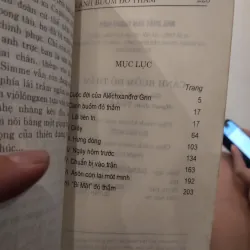 cuốn tiểu thuyết "Cánh buồm đỏ thắm" (tiếng Nga: Алые паруса) 1025389
