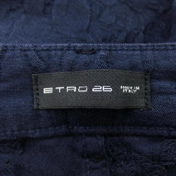 Quần ETRO 201-13696-9515 - Hàng hiệu Chính hãng 889106