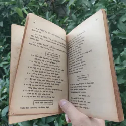 Ma Y Thần Tướng - Bản Kéo Lụa ( In Lại) 762214