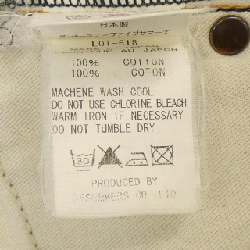 Quần jeans ANATOMICA - Hàng hiệu Authentic 886063