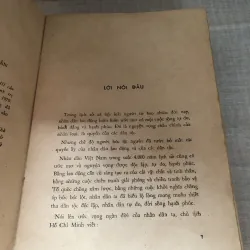 Lịch sử Đảng cộng sản Việt Nam 976100