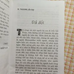TẤM THẢM SI TÌNH • TẬP TRUYỆN KINH DỊ THẾ GIỚI - Maupassant, Dostoievski, R. Tagore.... 782592