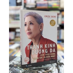 Thánh kinh dưỡng da - Chizu Saeki 122545