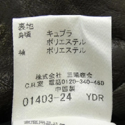 【Mã giảm giá】Áo khoác da BURBERRY BLUE LABEL 637887