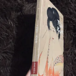 Tình khờ - Tanizaki 778473