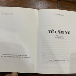 Tử Cấm Nữ - Lư Tân Hoa (15) 571070