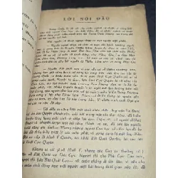 Võ đang thái cực quyền - G.S Hàng Thanh 593631
