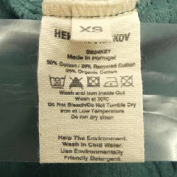 Chân váy HENRIK VIBSKOV - Hàng hiệu Authentic 809061