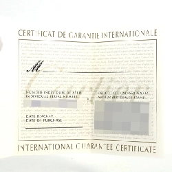 Cartier Tank Française SM W51008Q3 SS Quartz - Hàng hiệu Chính hãng 876640