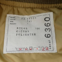 Áo khoác SACAI 22-06360 - Hàng hiệu Authentic 811352