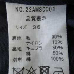 Áo khoác SHINZONE 631962