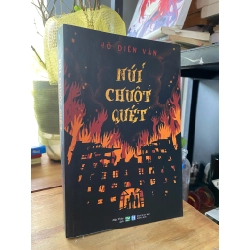 Núi chuột quét - Hô Diên Vân 273008