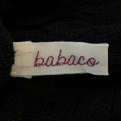 【Mã giảm giá】Áo khoác BABACO 639941